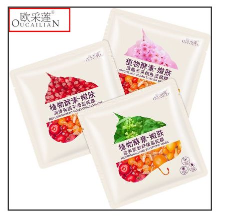 网购Dior口红，竟然收到了它的爸爸哈哈哈哈哈