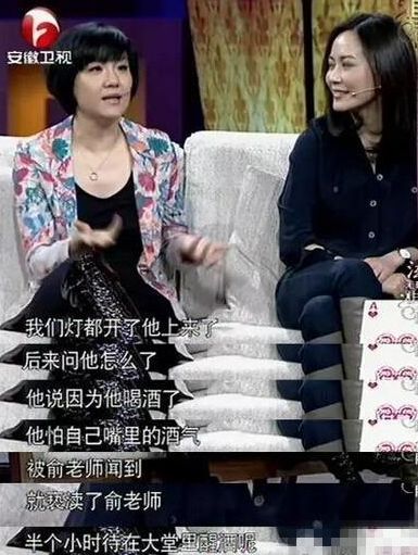 俞飞鸿是男人的照妖镜？她的身上，多的是你不知道的事