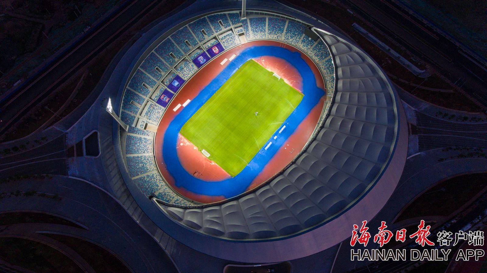 2018年中国足协中国之队国际足球赛中国国家