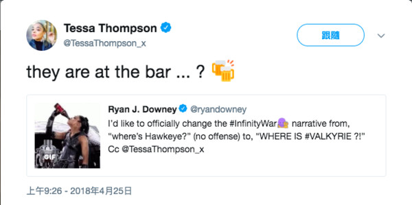 女武神《复仇者3》到底去哪?本人亲PO残酷真