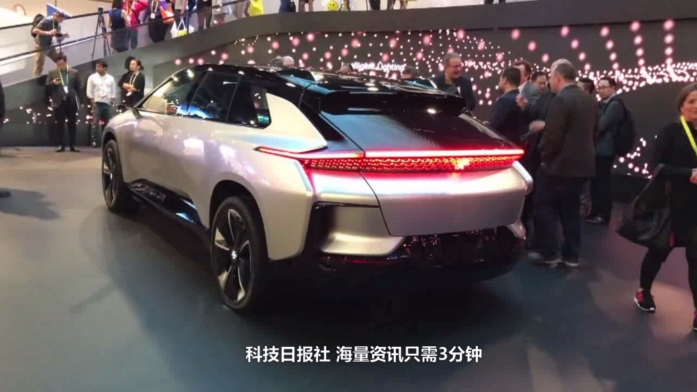 「科技日报社」本期看点 01/史上最贵电动车？贾跃亭晒车 02/特斯拉...