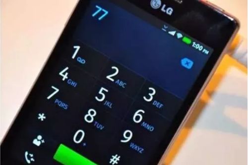 外国人是怎么选手机号码的,和我们一样讲究吗