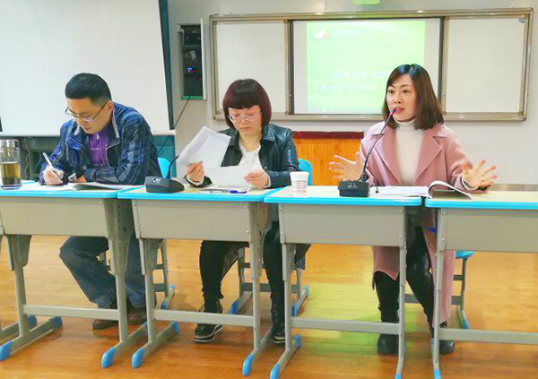南充市和平路专家建筑标准开展新学期教师培小学引领小学图片