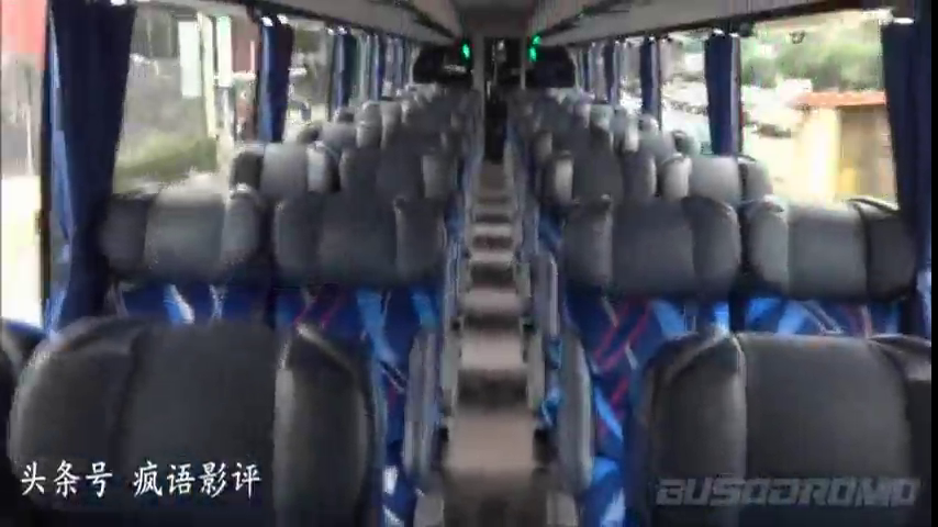 实拍：斯堪尼亚豪华客车，看看车厢内饰什么样？