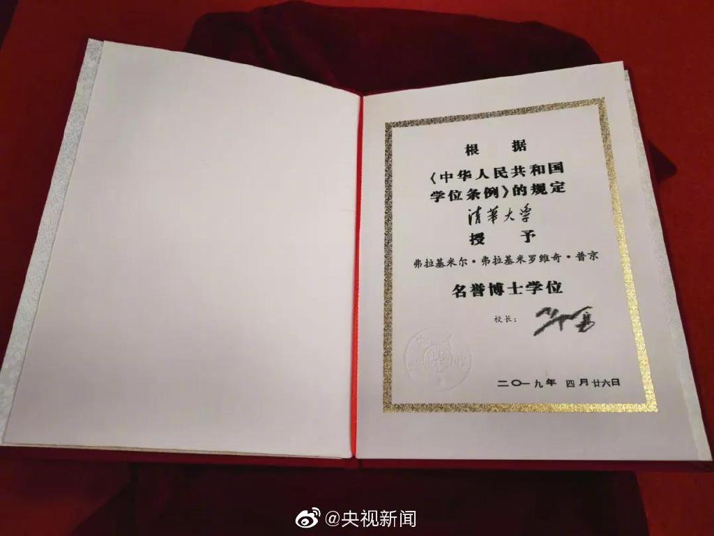 什么名什么丁成语_等什么君(3)