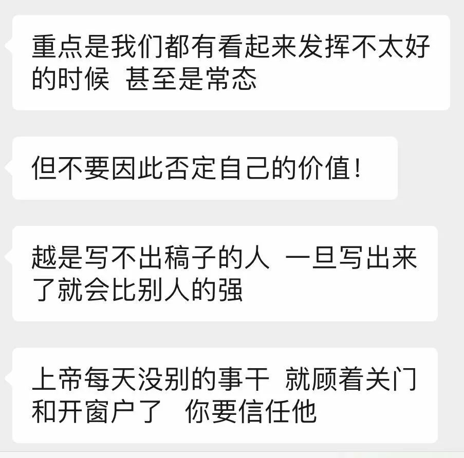 成年人被生活(笑着)蹂躏的28个瞬间 成年人被生活(笑着)蹂躏的 28 个瞬间