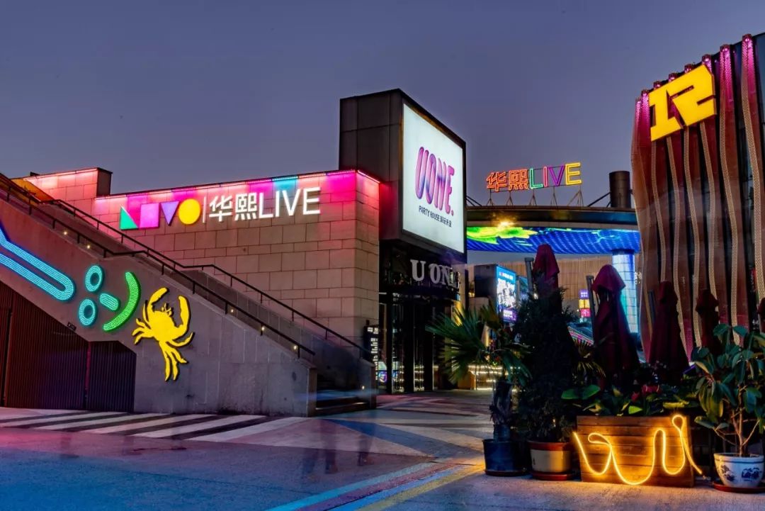 火速围观!艺术展,限定版故宫口红这个COOL春 PARTY,等你来解锁!