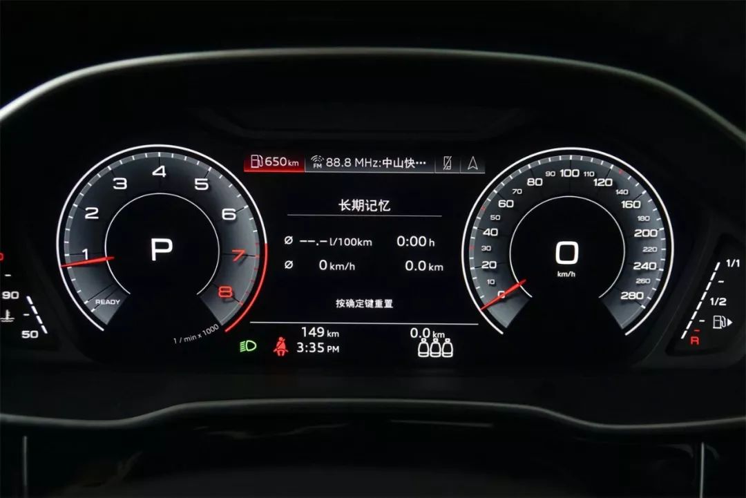 【全网首测】全新奥迪Q3油耗测试,2.0T四驱居然这么省油!