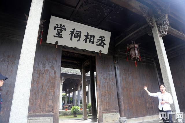 空中航拍浙江兰溪诸葛八卦村全国最大诸葛亮后裔聚居地