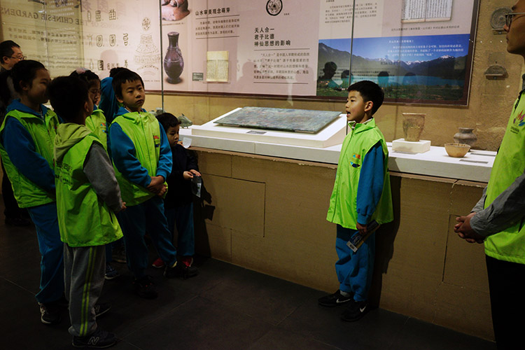 童声述园林 园博馆迎来“博物文化小主讲”