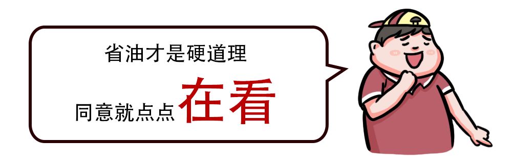 【全网首测】全新奥迪Q3油耗测试,2.0T四驱居然这么省油!