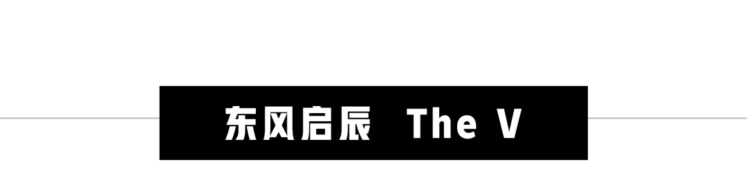 难以置信！20年后，中国大马路上的SUV居然都长这样？