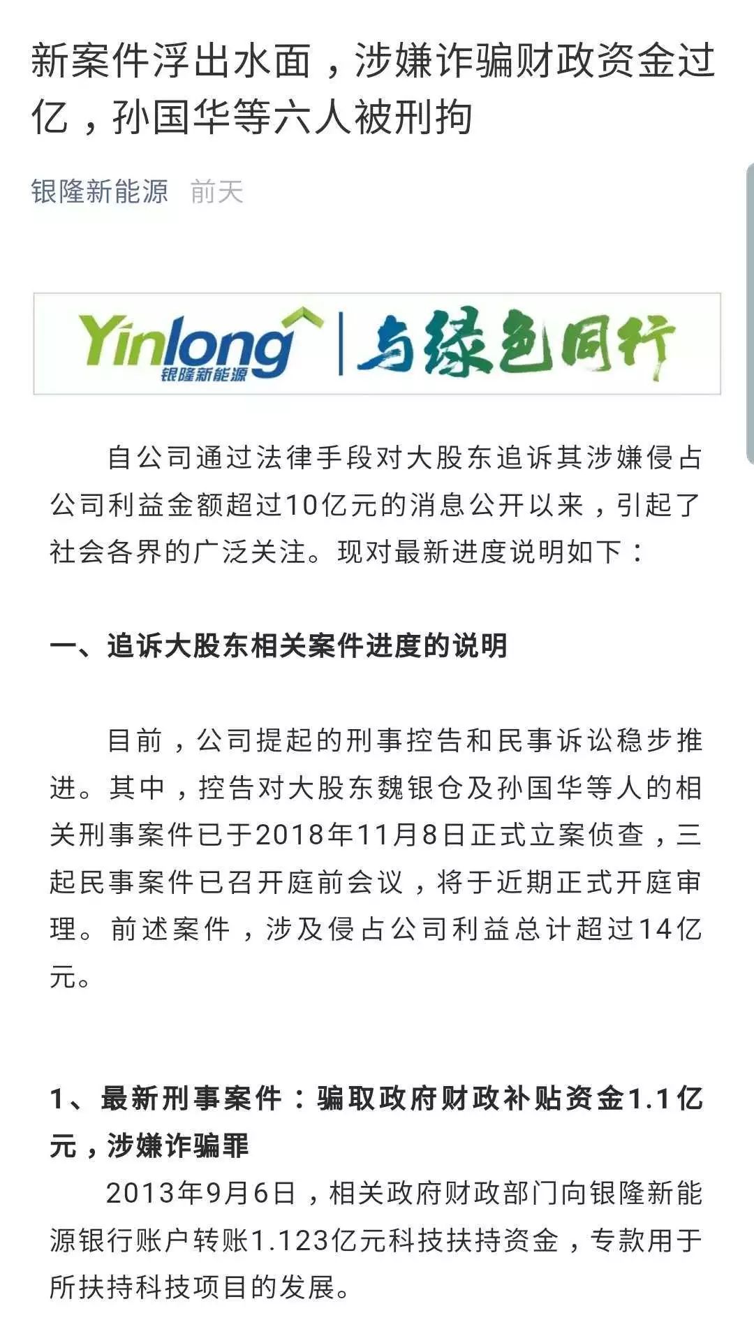 董明珠,请“放过”自主品牌
