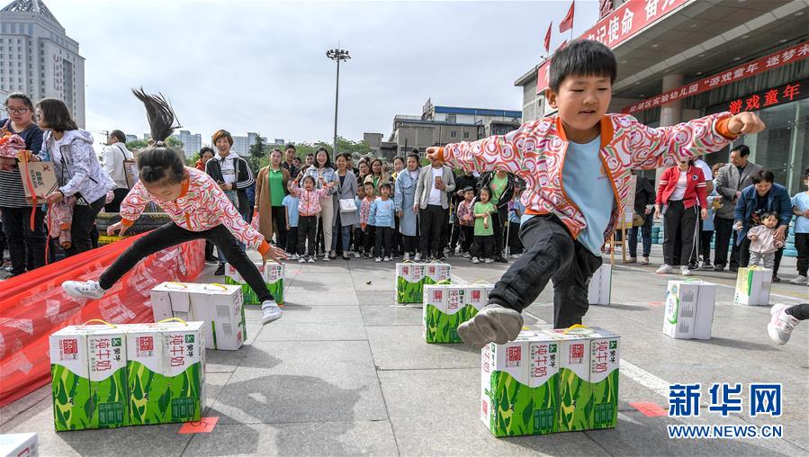 大司马厅长什么梗