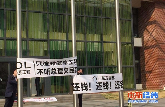 ��нԱ�� ��Դ���ܷ��߹�ͼ