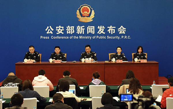 个人的网站怎么备案