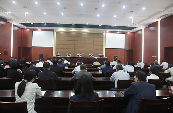 ����ֳ� ����ʡ����ί���� ͼ