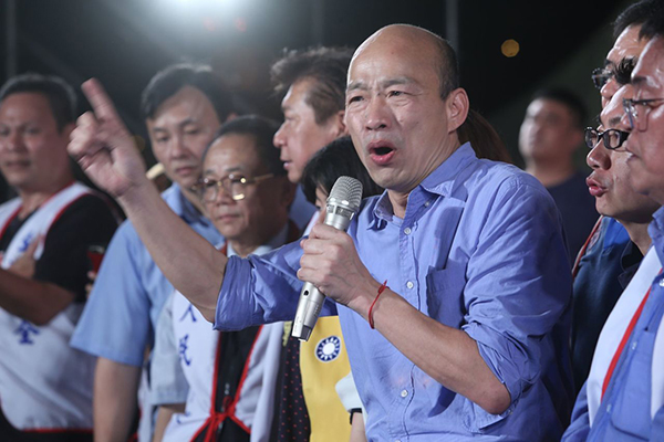 �����27�����ڸ��۷�ɽ�μӡ�ͦ����ʦ��ᡱ����ͼƬ��Դ��̨�塶���ϱ�����