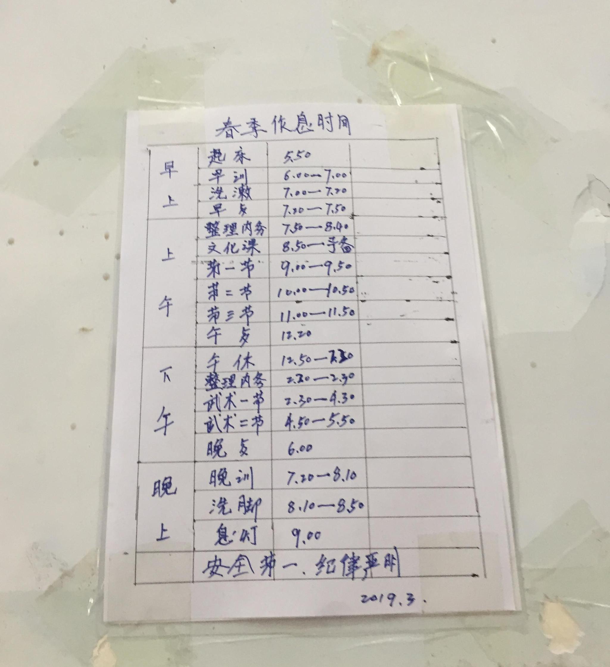 4��20�գ�ĳϰ�䳡��������Ϣ����&nbsp; &nbsp; &nbsp; �¾�������&nbsp;�Ż���&nbsp;��