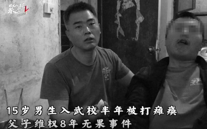 ���Ƿ���УƵ���������˵��� ��Ƶ��ͼ