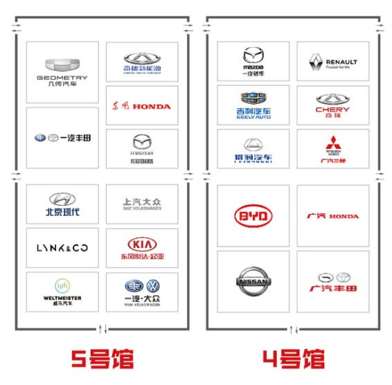 2019南京车博会展位图出炉，亮点曝光
