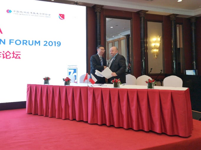 零跑与捷克BV Trade签署备忘录 将旗下汽车卖到欧洲