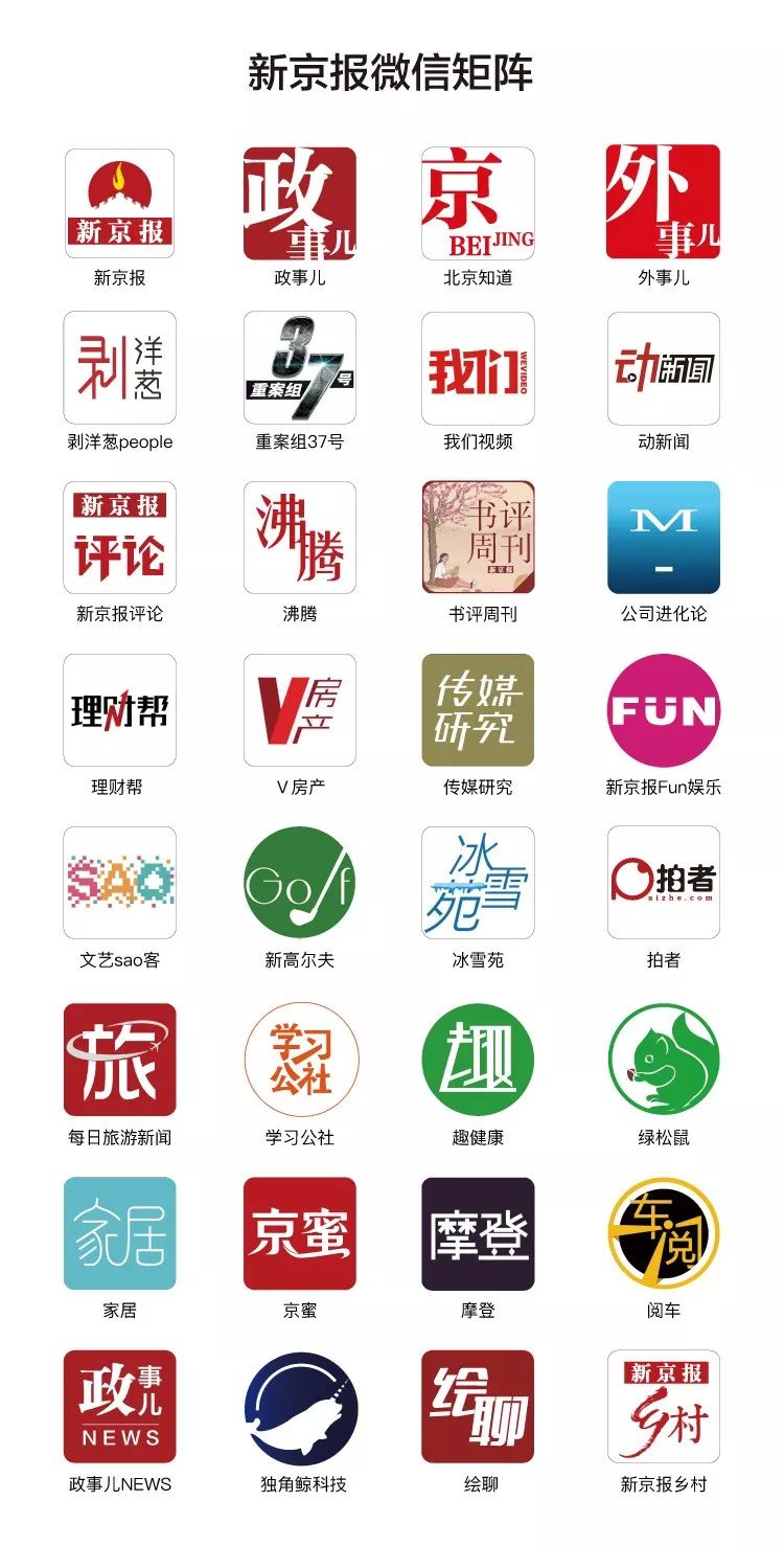 767彩票下载手机版评测2