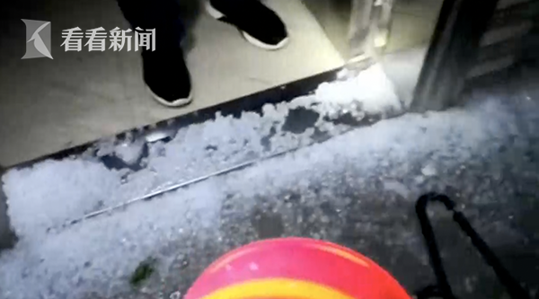 木下凛凛儿子毕业典礼中文纪实