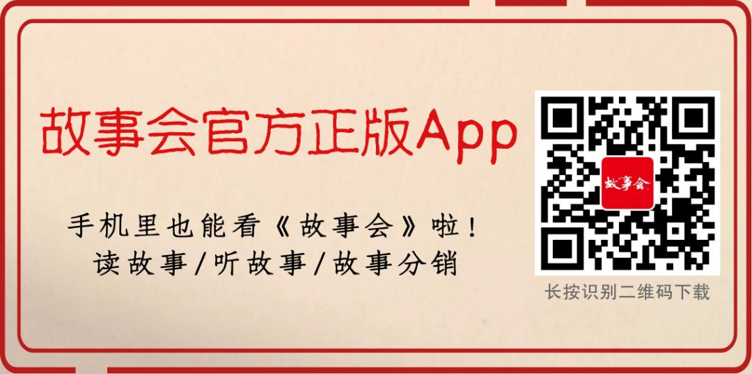 典藏：万万没想到