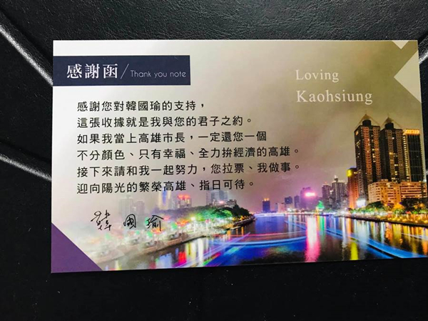 ���۾�֤��ͦ����褣���ʾȥ��10�µ׹��������ɡ���ѡС�12���յ�����վݣ�СǮ��ע���ˣ���Ǯ������������ͼƬȡ��̨ý��