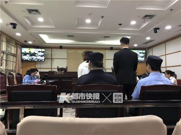 杭州女司机醉驾撞死送奶工案开庭，检方同时指控男车主刑责：明知其饮酒还指导她开车