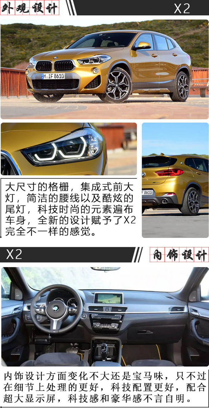 摊煎饼烤冷面月入两万?!买豪车还住豪宅,网友:令人羡慕