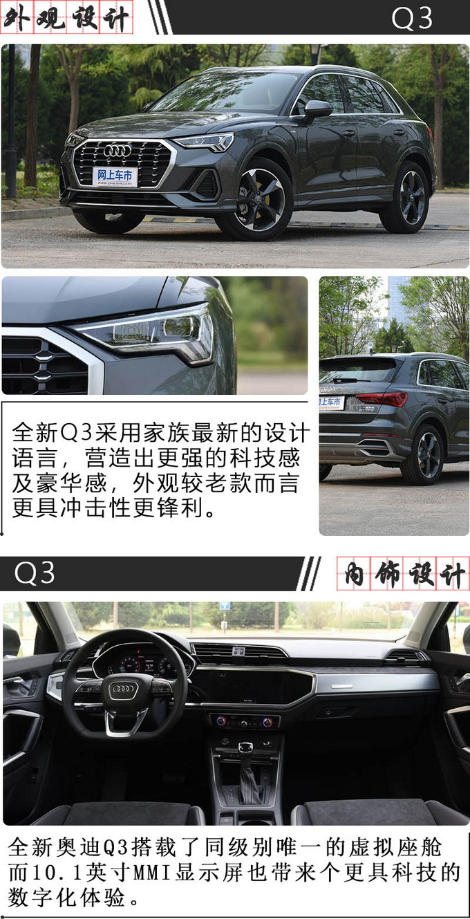 摊煎饼烤冷面月入两万?!买豪车还住豪宅,网友:令人羡慕