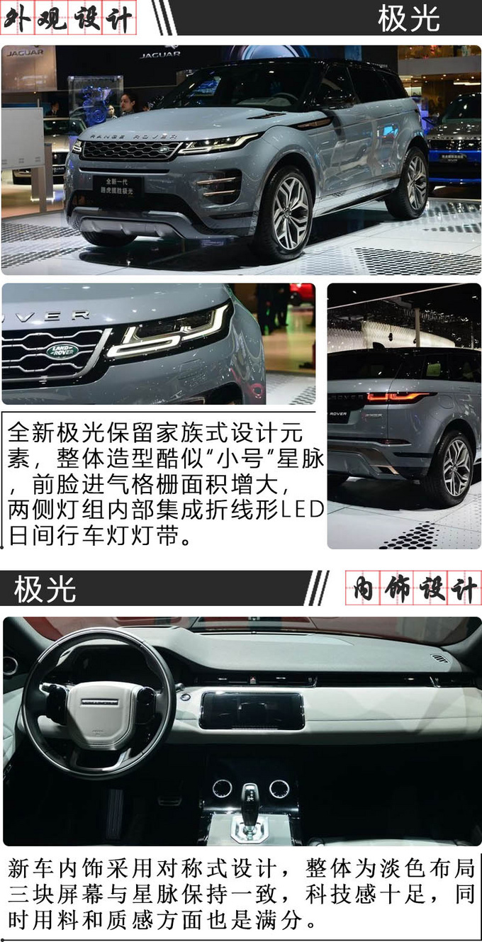 摊煎饼烤冷面月入两万?!买豪车还住豪宅,网友:令人羡慕