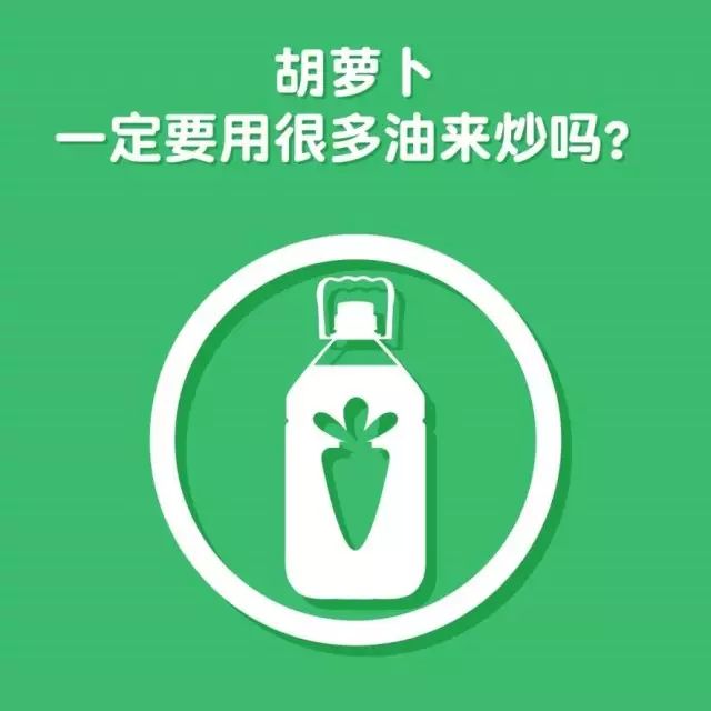 被我们奉若瑰宝的真理 竟然都是错的~