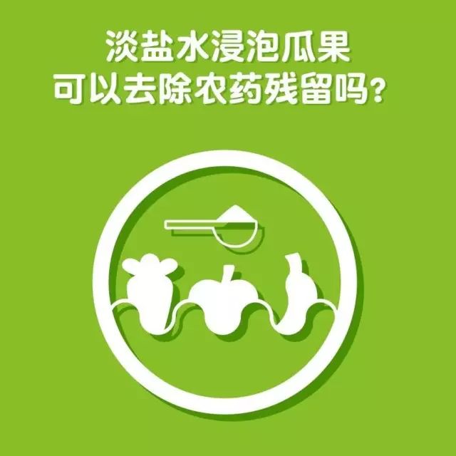 被我们奉若瑰宝的真理 竟然都是错的~