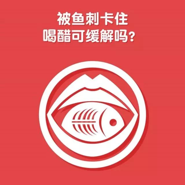 被我们奉若瑰宝的真理 竟然都是错的~