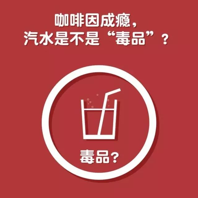 被我们奉若瑰宝的真理 竟然都是错的~