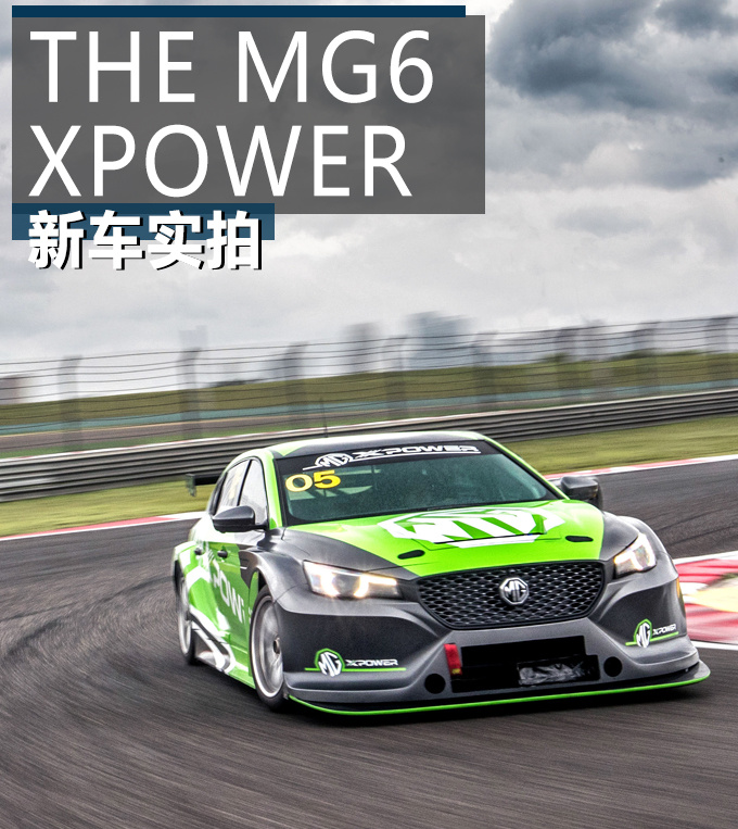 买了这车还能挣钱 网友：最重要的是它真拉风！