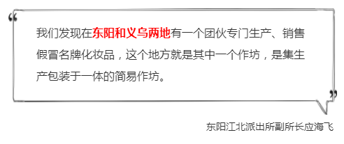 顶级口红品牌排行榜_口红品牌排名,口红品牌风格定位,口红排行榜!(2)