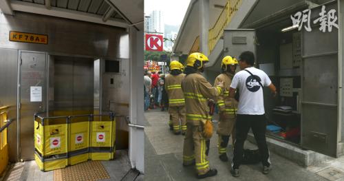 ������ۻƴ����Ѹڴ�����µ���������һ�������ð�̣�����һ�����ؿ͵ĵ���ֹͣ������ͼƬ��Դ����ۡ�������/������ ��