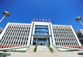 南京工业大学