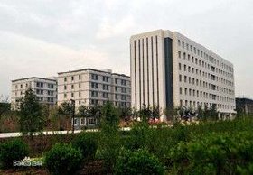 西安科技大学高新学院