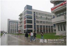 西安交通大学城市学院