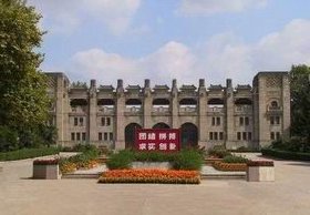 南京体育学院