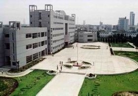 阜阳师范学院信息工程学院