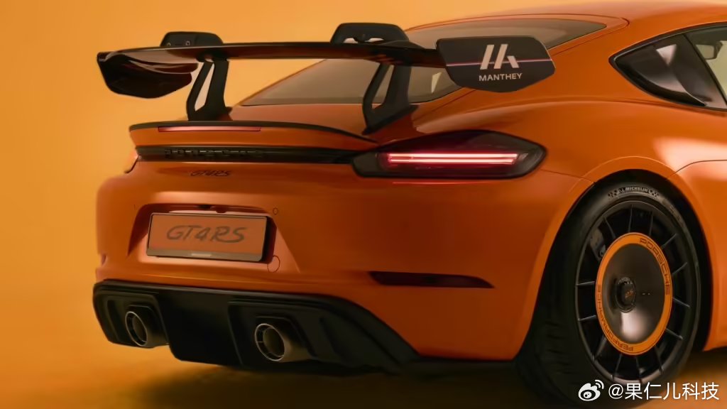 保时捷荷兰定制全球唯一718 Cayman GT4 RS郁金香版，采用专属粉橙色涂装