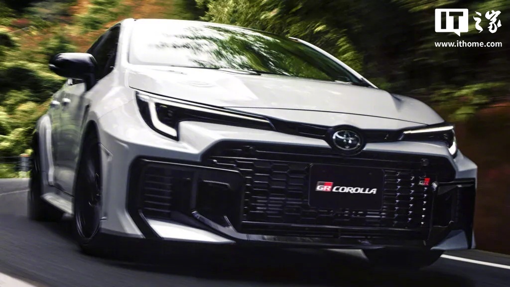 2026款丰田GR Corolla日本发布，车身刚性提升、散热优化、音响升级