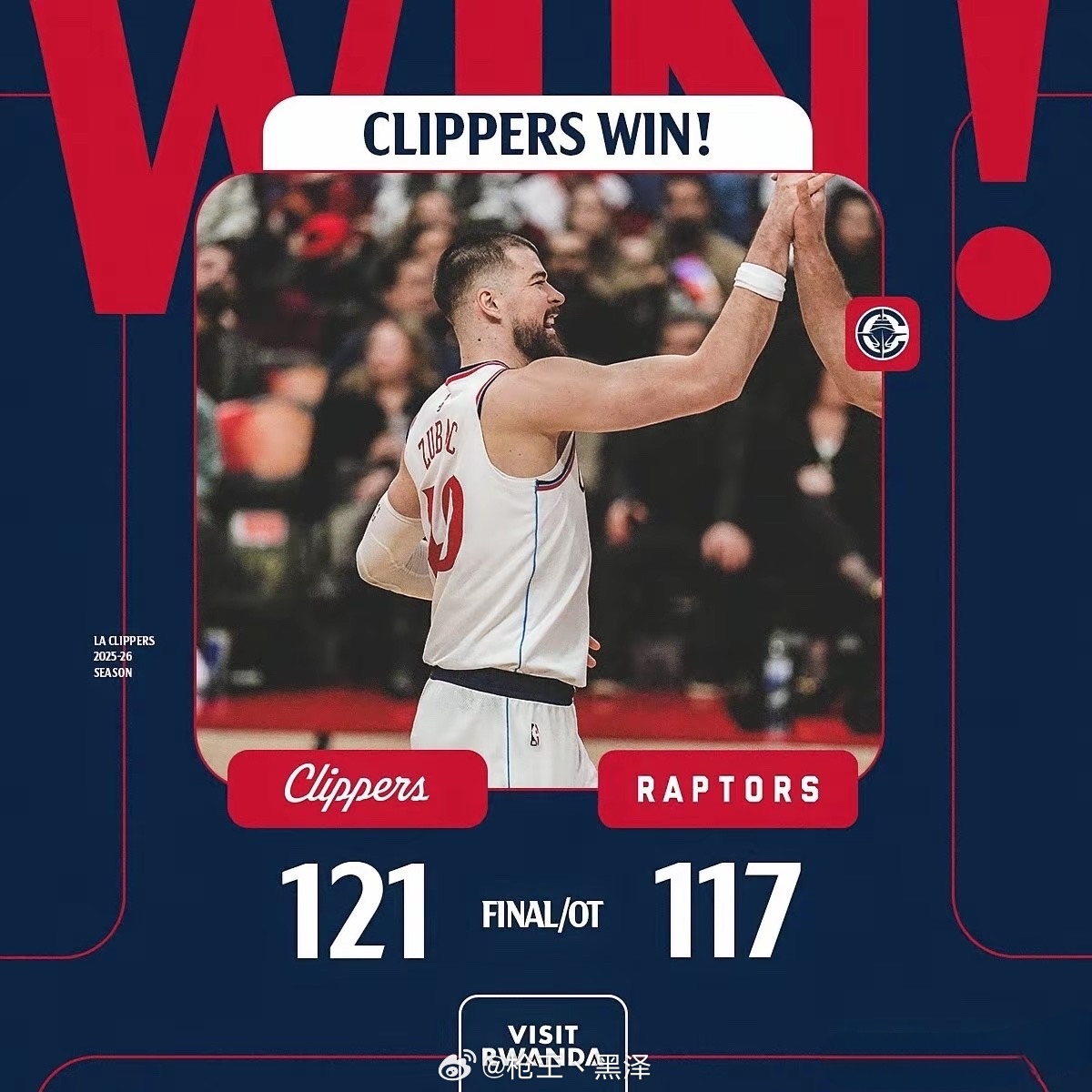 哈登31分10助率残阵快船加时胜猛龙取五连胜