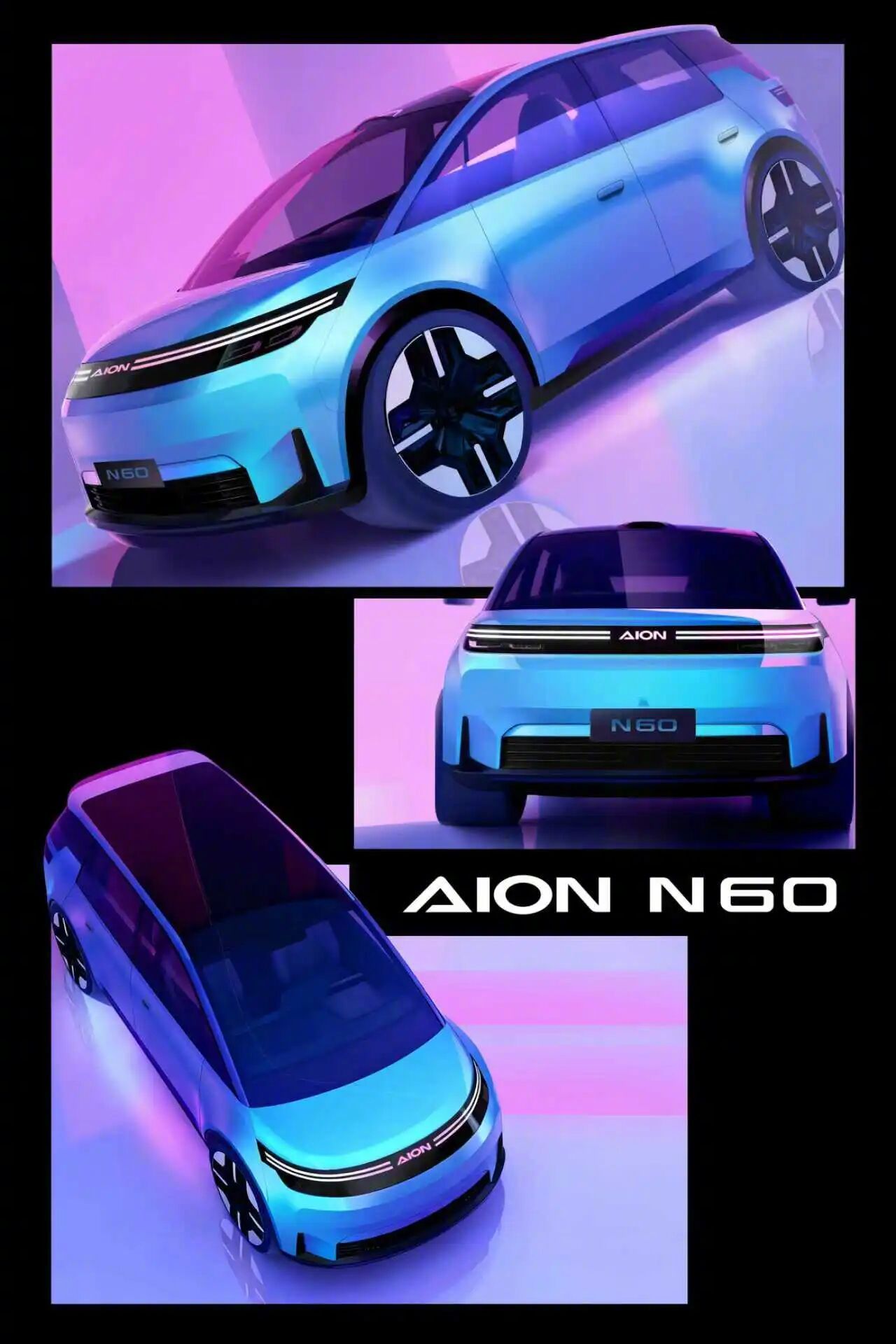 埃安N60手绘图曝光，前宝马设计师操刀3月预售